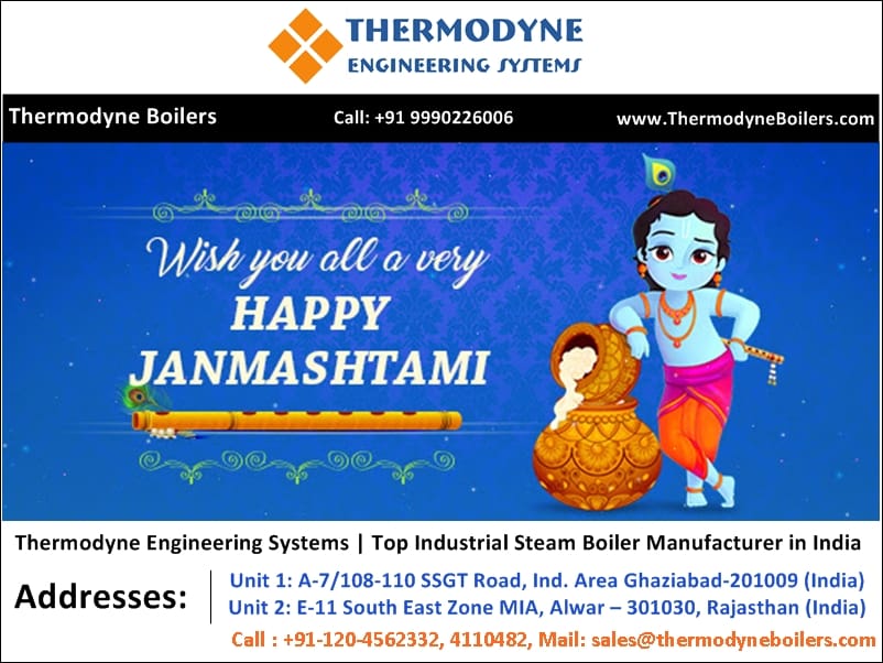 Happy Janmashtami
