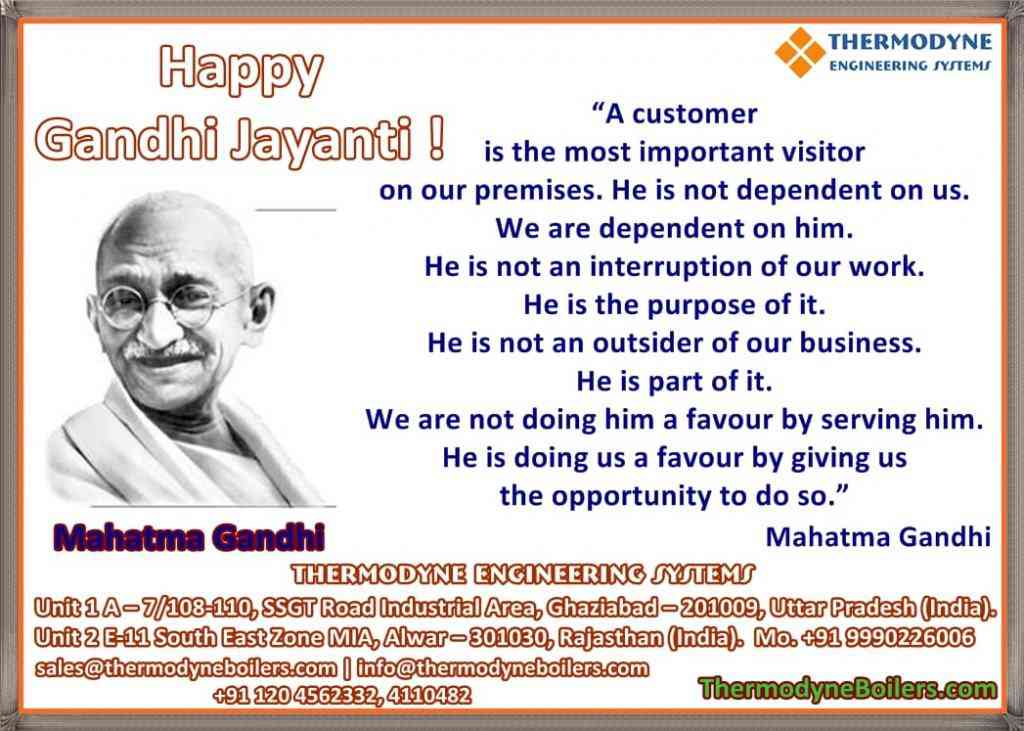 Happy Krishna Janmashtami